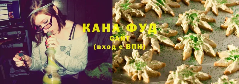 как найти   Дагестанские Огни  Canna-Cookies марихуана 