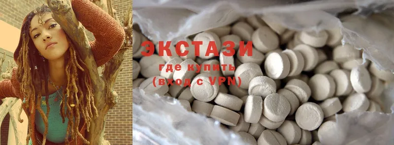 Ecstasy диски  площадка клад  Дагестанские Огни  даркнет сайт 